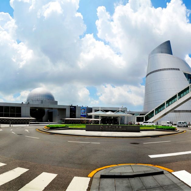 Image of Macao Science Center
