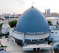 Image of Moscow Planetarium