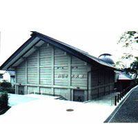 Image of Muko city Museum - Science Museum Tenmonkan