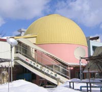 Image of Muroran city young people scientific mansion