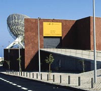 Image of Museo de la Ciencia y el Cosmos