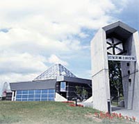 Image of Museum of History and Science