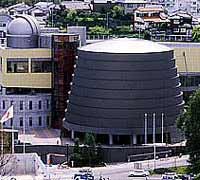 Image of Nagasaki Science Museum