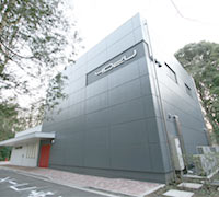 Image of National Astronomical Observatory of Japan