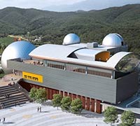 Image of Miryang Arirang Space Observatory