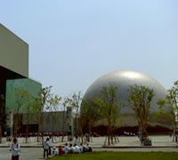 Image of New China Science and Technology Museum