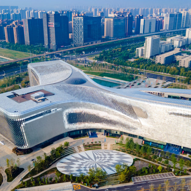 Image of New Henan Science and Technology Museum