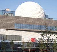 Image of Ningbo Science Exploration Center