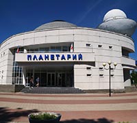 Image of Nizhny Novgorod George Grechko planetarium