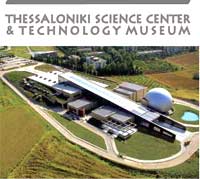 Image of Noesis Science Center & Technology Museum