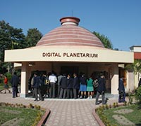 Image of North Bengal Science Centre