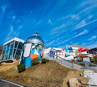 Image of Okayama Astronomical Museum