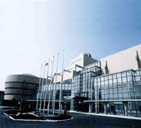 Image of Otsu City science Museum