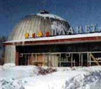 Image of Perm Planetarium