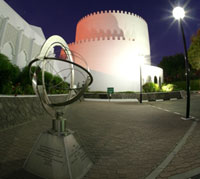 Image of Petroleum Development Oman Planetarium (PDO)