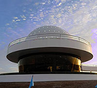 Image of Planetario