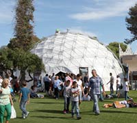 Image of Planetario Bari Sky-Skan