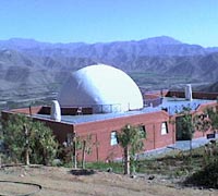 Image of Planetario Observatorio Cerro Mamalluca