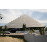 Image of Planetario Puebla