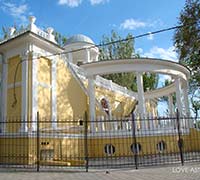 Image of Planetarium