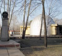 Image of Planetarium Albert A. Fedorov