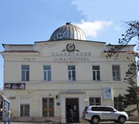 Image of Planetarium Gagarine