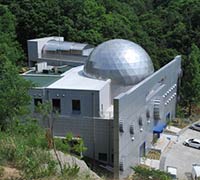 Image of Pocheon Artvalley Astronomical Science Museum