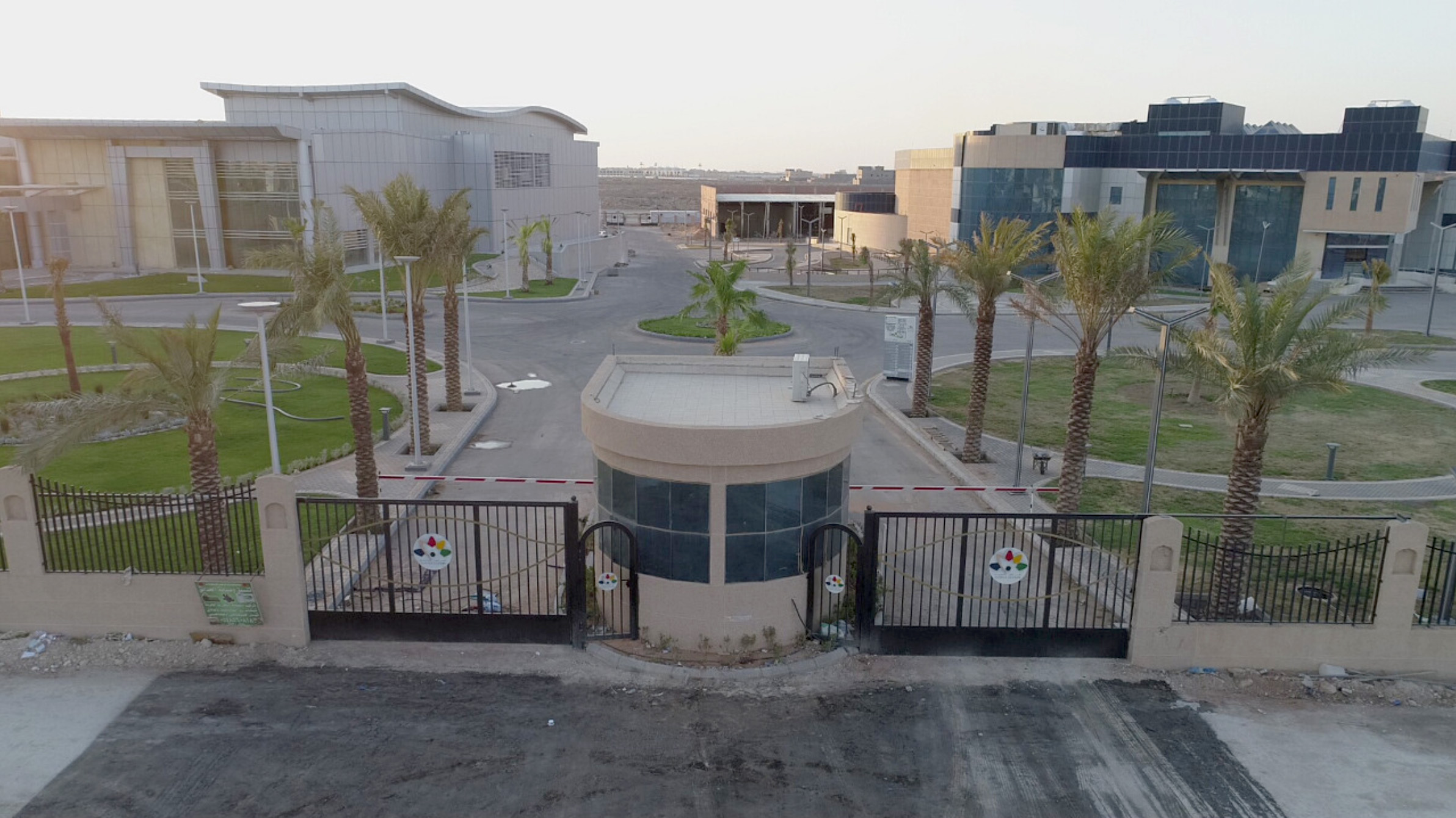 Image of Qassim Science Center
