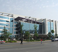 Image of Qingdao Ocean University of China