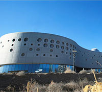 Image of Qinghai Delingha Planetarium and Science Museum