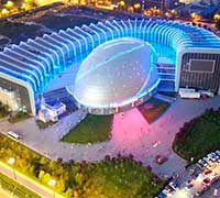 Image of Qinghai Science and Technology Museum