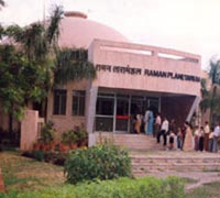 Image of Raman Science Centre