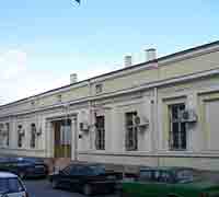 Image of Regional Natural History Museum of Plovdiv