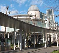 Image of Sagamihara City Museum