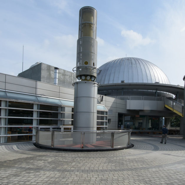 Image of Saitama prefectural brook plaza