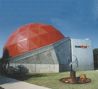 Image of Science Museum Oklahoma