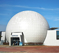Image of Sciport - Busan National Science Museum