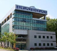 Image of Sejong Science High School