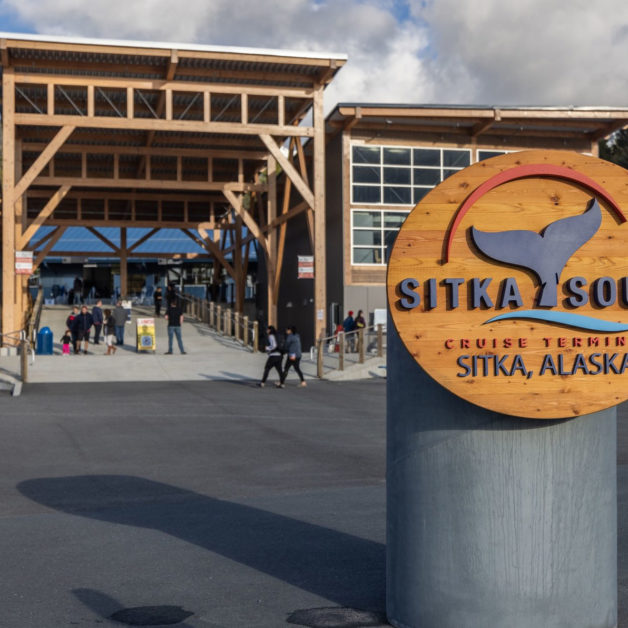 Image of Sitka Sound Cruise Terminal