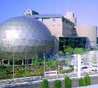 Image of Sofia and Sakai planetarium