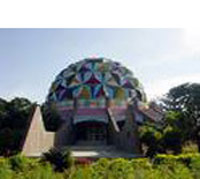 Image of Sri Sathya Sai Space Theater - Institute for Higher Learning