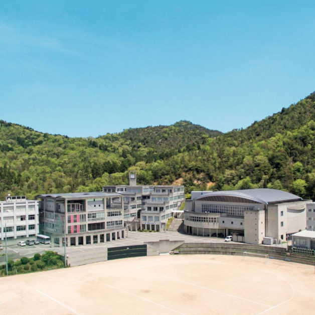 Image of Takeda Junior and Senior High School