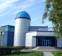 Image of The Petropavlovsk Astrophysical Observatory