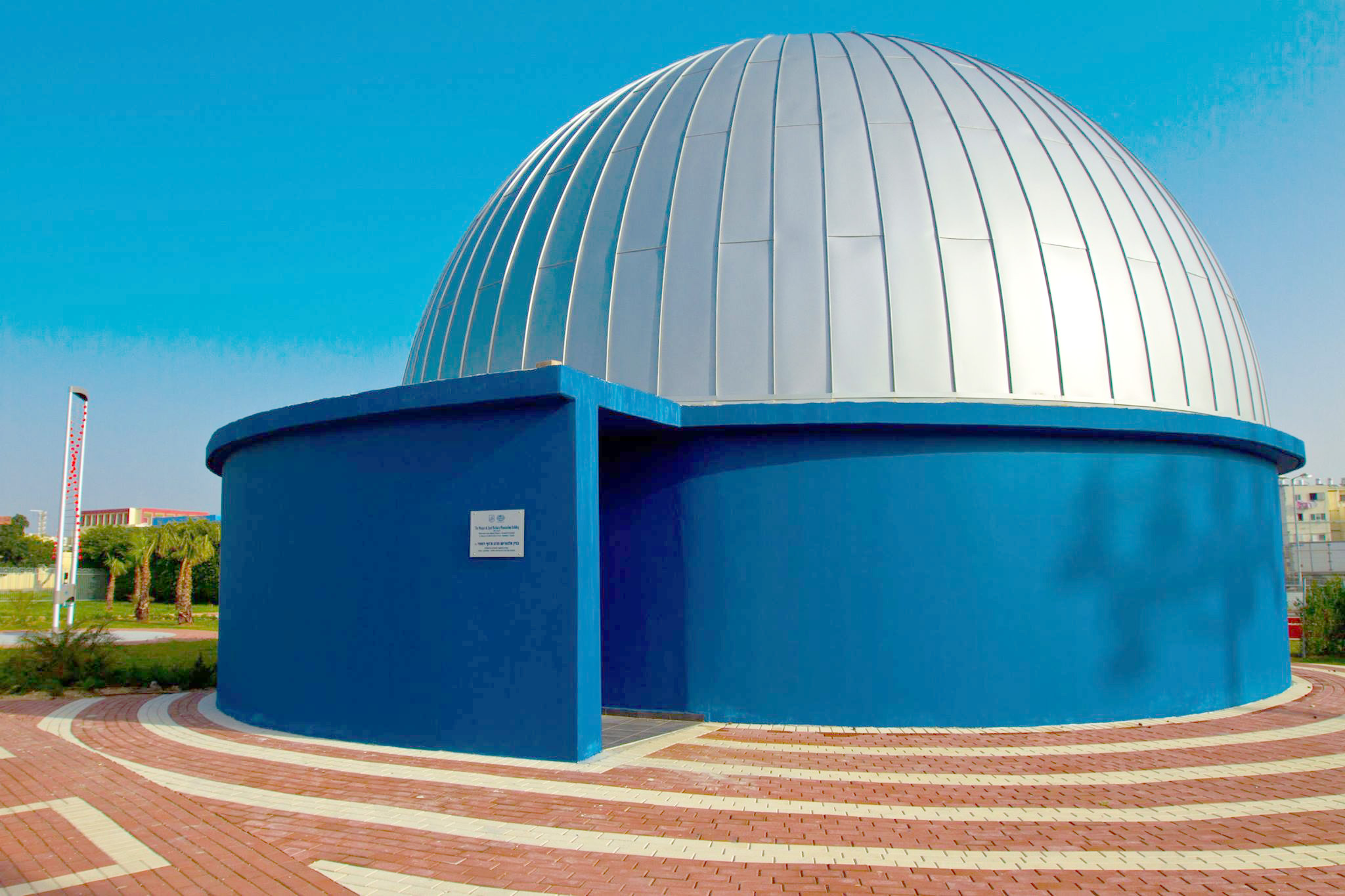 Image of The Ramon Planetarium Center