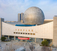 Image of Tianjin Science and Technology Museum