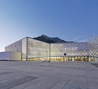 Image of Tibet Natural Science Museum