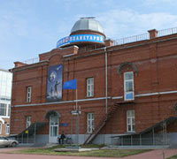 Image of Tomsk Planetarium