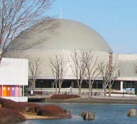 Image of Tsukuba Expo Center