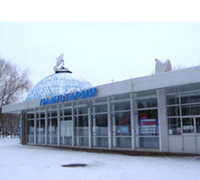 Image of Ufa Planetarium