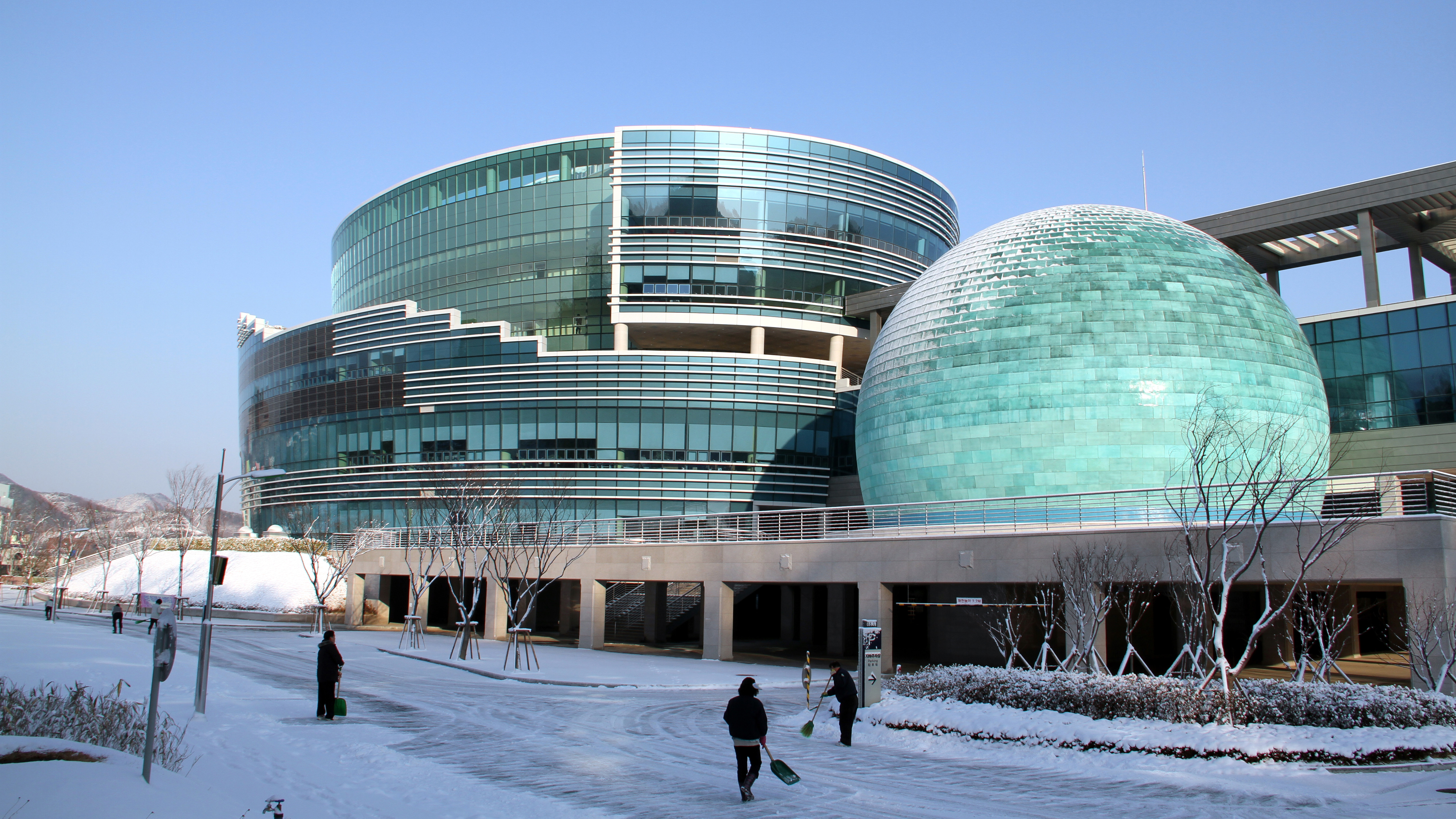 Image of Ulsan National Science Museum